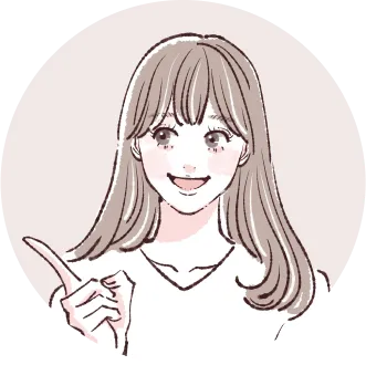 （イメージイラスト）